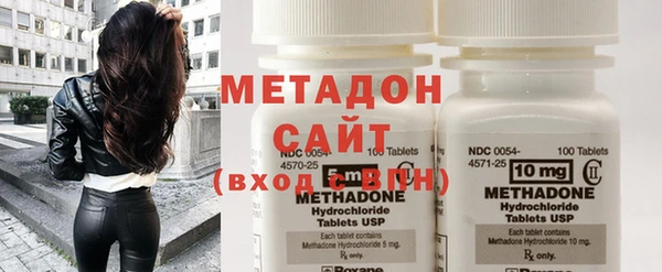 скорость mdpv Балабаново