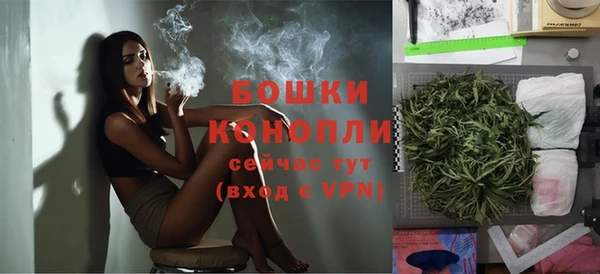 дурь Майский