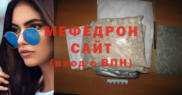 дурь Майский