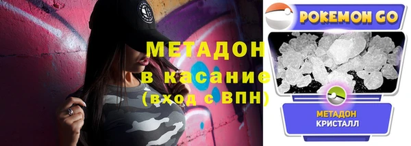 2c-b Балахна