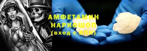 скорость mdpv Балабаново
