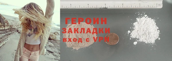 таблы Магадан