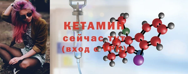 кокаин VHQ Баксан