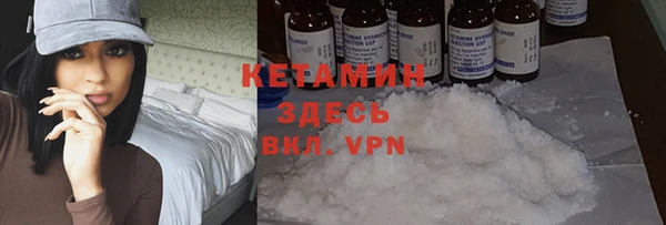 тгк Медвежьегорск