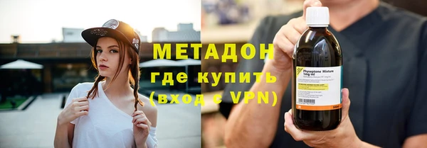 индика Магас