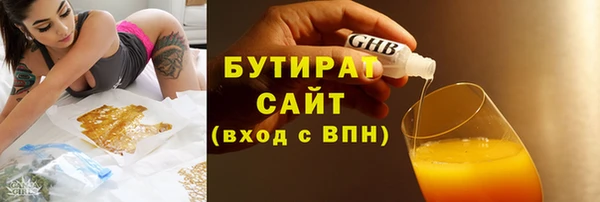 дурь Майский