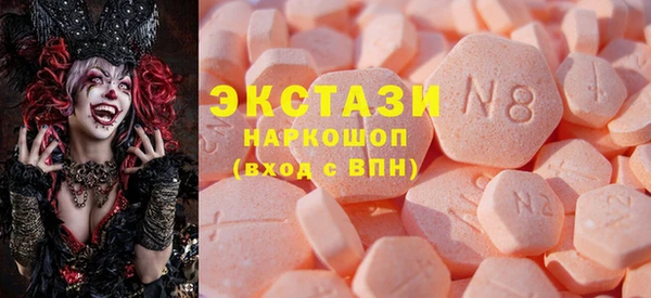 дурь Майский