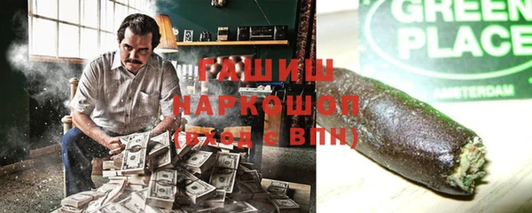 скорость mdpv Балабаново