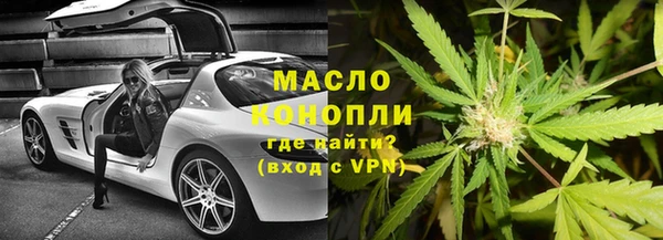 таблы Магадан
