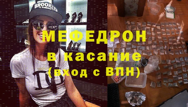 скорость mdpv Балабаново