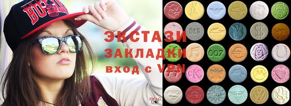 кокаин перу Мегион
