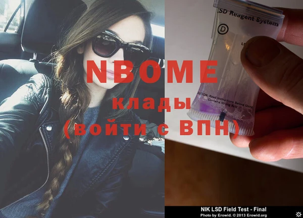 кокаин VHQ Баксан