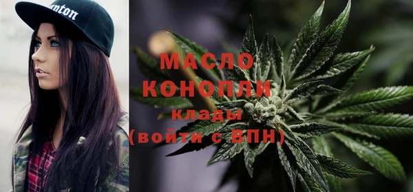 таблы Магадан