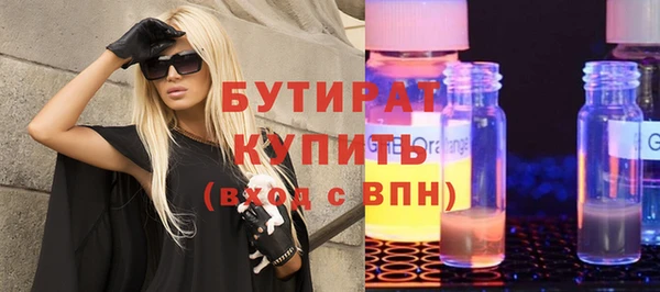 таблы Магадан
