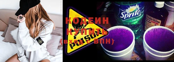 таблы Магадан
