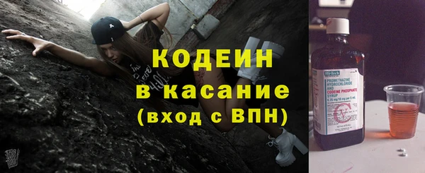 дурь Майский