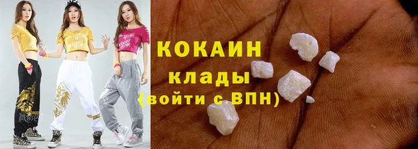 дурь Майский