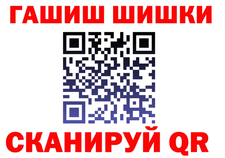 Cocaine FishScale зеркало дарк нет omg Чекалин