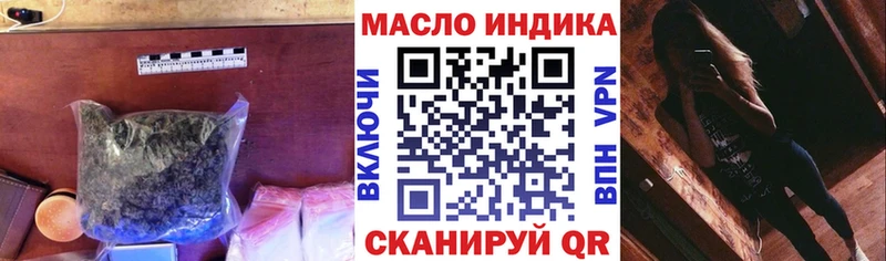 наркотики  ссылка на мегу зеркало  ТГК Wax  мориарти телеграм  Чекалин 